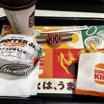 バーガーキング - 