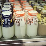 パンと牛乳の店 ミルクスタンド - 