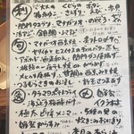 コンペイトウ - 