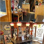 コンペイトウ - 