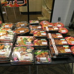 クックデリ御膳 - 弁当