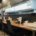 Sankyu U Ramen - 