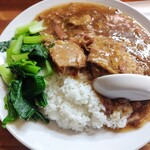 Aichun - 牛バラ肉ご飯990円(税込)