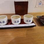 ひがしやま酒楽 - お酒