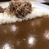 松屋 成田店