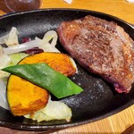 THE KINTAN STEAK - 