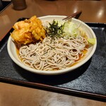 Soba Dainingu Rinya - 