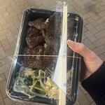 大野屋牛肉店 - 