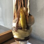 PATISSERIE ASAKO IWAYANAGI - パルフェビジュー®︎ ポワール