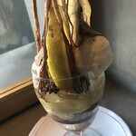 PATISSERIE ASAKO IWAYANAGI - パルフェビジュー®︎ ポワール