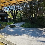 Oomori Charyou - 和風庭園