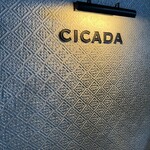 CICADA - 