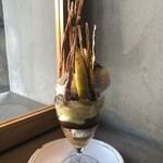 PATISSERIE ASAKO IWAYANAGI - パルフェビジュー®︎ ポワール