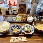 Tenjin Shokudou Haru Kicchin - ピリ辛チキン定食