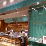 Fortnum＆Mason Concept Shop - 