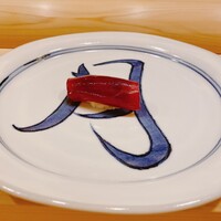 鮨 いしやま - 