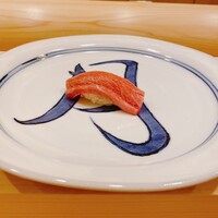鮨 いしやま - 