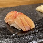 Sushiya Uoshin - 