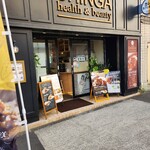 カレーカフェ SHINGA - 外観