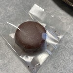 Goûter - 