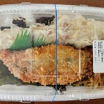 ほっともっと - のり弁　390円