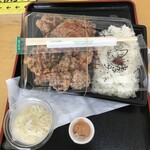 キッチン バスストップ - 