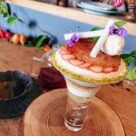 ラトリエ ア マ ファソン - 