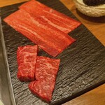 焼肉うしごろ - 