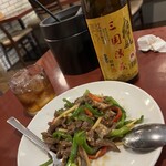 中華料理 香酒縁 - 