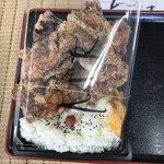 キッチン バスストップ - 