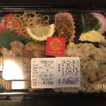 中国料理 楼蘭 - 油淋鶏弁当　税込574円