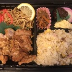 中国料理 楼蘭 - 油淋鶏弁当　税込574円