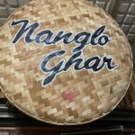 Nanglo Ghar - 看板