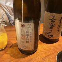 島之内 一陽 -  島之内 一陽 -