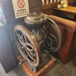 カフェ東亜サプライ - 