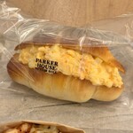 PARKER HOUSE BUTTER ROLL - 