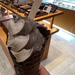 マジドゥショコラ - 