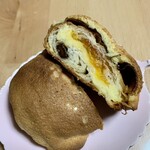 Pane Ho Maretta - ダマンド アプリコット ¥320