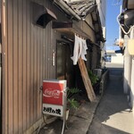 みうらお好み焼 - 