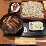 Soba Tsukiyomi - 