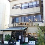 鮨の増田屋 - 約20年前に初めて訪れた時は2階に上がったかな…