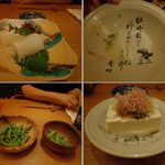 季節料理 なみき - 2013'08