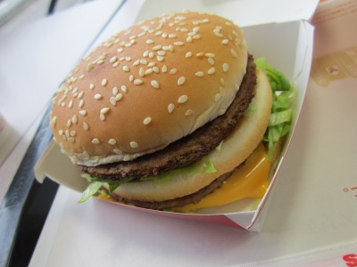 閉店】マクドナルド 西橋本三和店 - 相原/ハンバーガー | 食べログ