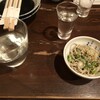 おでん 煮込みのお店 お煮かい