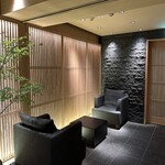 Ginza Cobau - 