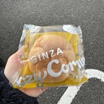 銀座コージーコーナー - 料理写真: