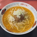 中華料理龍門 - 料理写真: