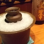 日本料理 たかむら - 