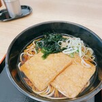 名代 箱根そば - 料理写真:きつねそば