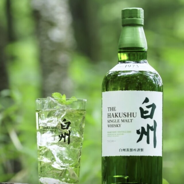 白州 ~hakushu~